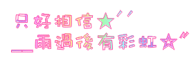 ռ԰Ǹ̤׷(2)_WWW.AIGEXING.COM