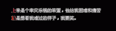 2012˼ͼƬҸһůˣһӣ