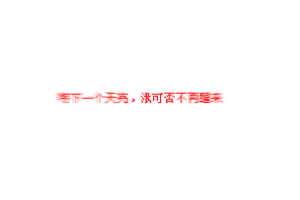 ԰ͼƬģҰȴ㻹(4)_WWW.AIGEXING.COM