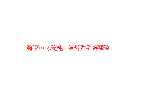 ԰ͼƬģҰȴ㻹(5)_WWW.AIGEXING.COM