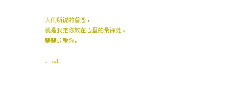 ǩ֣飬ȫ΢ЦȻ(2)_WWW.AIGEXING.COM