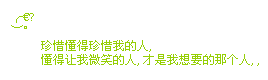ǩ֣飬ȫ΢ЦȻ(7)_WWW.AIGEXING.COM