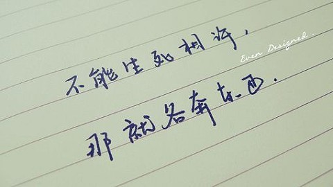 дǩͼƬڵ(3)_WWW.AIGEXING.COM