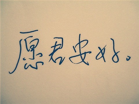 дǩͼƬڵ(2)_WWW.AIGEXING.COM