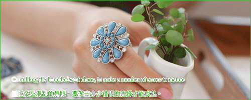 qqǩͼ˵మĻҵٹ(2)_WWW.AIGEXING.COM