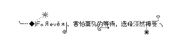 2012qqռ֣ÿһĻʵļ¼(5)_WWW.AIGEXING.COM