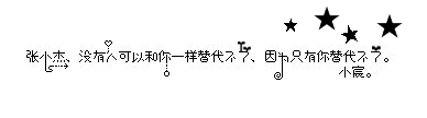 2012qqռ֣ÿһĻʵļ¼(1)_WWW.AIGEXING.COM
