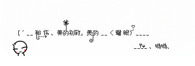 2012qqռ֣ÿһĻʵļ¼(7)_WWW.AIGEXING.COM