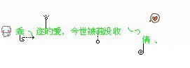 2012qqռ֣ÿһĻʵļ¼(6)_WWW.AIGEXING.COM