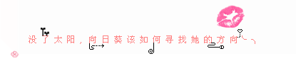 2012qqռ֣ÿһĻʵļ¼(4)_WWW.AIGEXING.COM