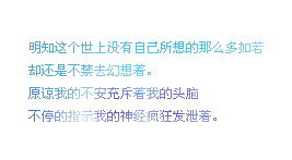 ˼ֲȲȣҪ׶˵Ļ Ц(3)_WWW.AIGEXING.COM