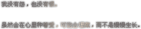 ˼ֲȲȣҪ׶˵Ļ Ц(4)_WWW.AIGEXING.COM