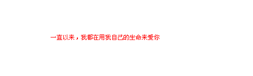 QQռ˼ͼƬ˵һʹ࣬Լҵ(3)_WWW.AIGEXING.COM