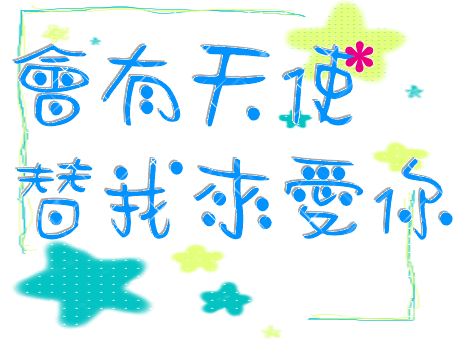 ק˼ͼƬֻ´  ȴһ(2)_WWW.AIGEXING.COM