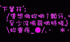 ק˼ͼƬֻ´ ȴһ