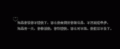 qqռǩ֣֪ԼжʹǾͲ֪