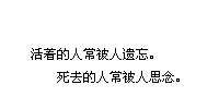 Ҹ˼֣أʧǵδ(8)_WWW.AIGEXING.COM