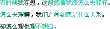 Ҹ˼֣أʧǵδ(15)_WWW.AIGEXING.COM