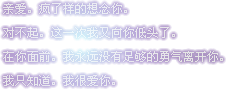 Ҹ˼֣أʧǵδ(2)_WWW.AIGEXING.COM