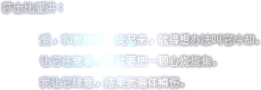 Ҹ˼֣أʧǵδ(7)_WWW.AIGEXING.COM