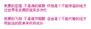 Ҹ˼֣أʧǵδ(14)_WWW.AIGEXING.COM