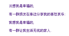 Ҹ˼֣أʧǵδ(3)_WWW.AIGEXING.COM
