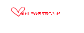 qqռ԰֣ҵ硢ָ,벻Ҫָָ(4)_WWW.AIGEXING.COM