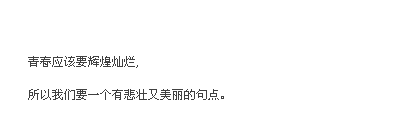 qqռ԰֣ҵ硢ָ,벻Ҫָָ(7)_WWW.AIGEXING.COM