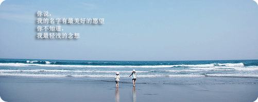 QQռǩ֣ӵĺܽʧȥÿһ¶(4)_WWW.AIGEXING.COM