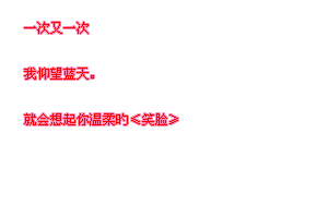 Ҹ˼ͼƬһáһܡһҸ(6)_WWW.AIGEXING.COM