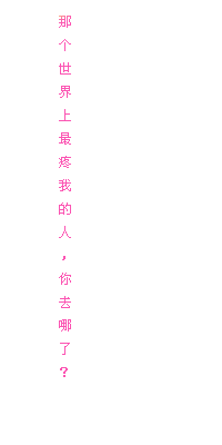 Ҹ˼ͼƬһáһܡһҸ(5)_WWW.AIGEXING.COM