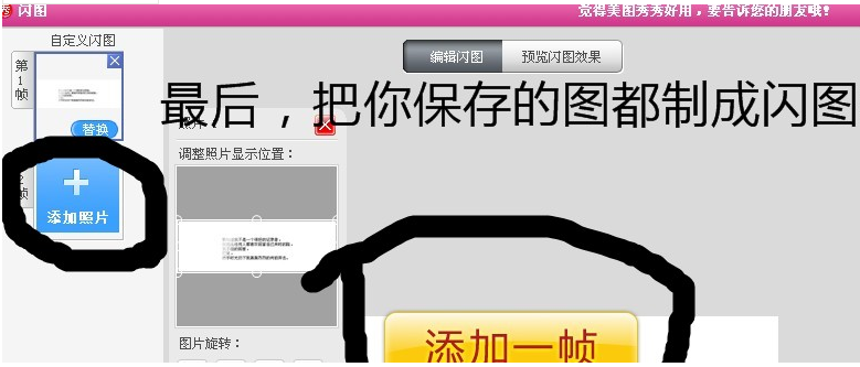 ǩ̳ ôǩɫ(14)_WWW.AIGEXING.COM