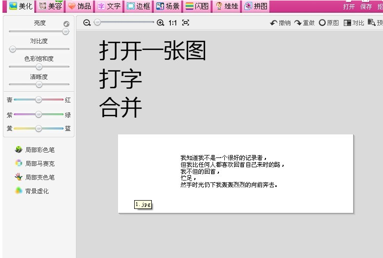 ǩ̳ ôǩɫ(7)_WWW.AIGEXING.COM