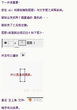ǩ̳ ôǩɫ(25)_WWW.AIGEXING.COM