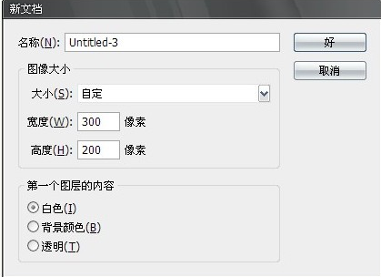 ǩ̳ ôǩɫ(16)_WWW.AIGEXING.COM