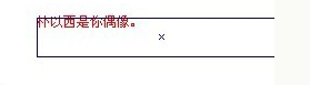 ǩ̳ ôǩɫ(18)_WWW.AIGEXING.COM
