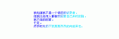 ǩ̳ ôǩɫ