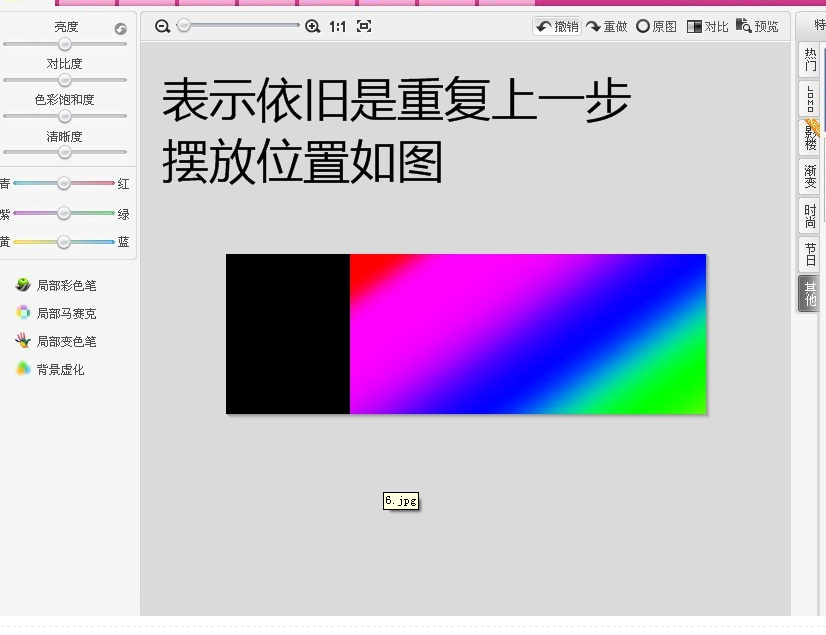 ǩ̳ ôǩɫ(13)_WWW.AIGEXING.COM