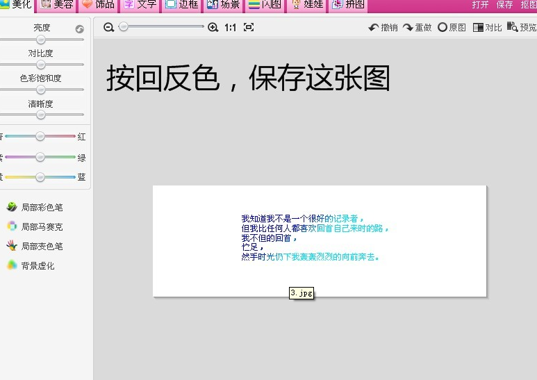 ǩ̳ ôǩɫ(10)_WWW.AIGEXING.COM