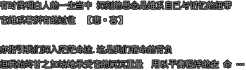 ǩ̳ ôǩɫ(2)_WWW.AIGEXING.COM