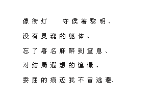 ǩ̳ ôǩɫ(4)_WWW.AIGEXING.COM