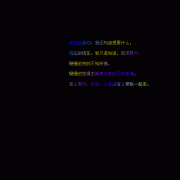 2012˼ͼƬ΢ֻѡ