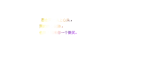 2012qqǩ֣̫Įһվ֪Ʈ(4)_WWW.AIGEXING.COM
