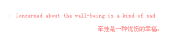 2012qqǩ֣̫Įһվ֪Ʈ(6)_WWW.AIGEXING.COM