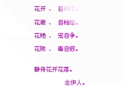 2012qqǩ֣̫Įһվ֪Ʈ(7)_WWW.AIGEXING.COM