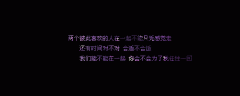2012qqǩ֣̫Įһվ֪Ʈ