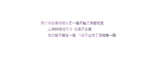 2012qqǩ֣̫Įһվ֪Ʈ(1)_WWW.AIGEXING.COM