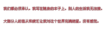 qq԰˼֣ҲЭֻ֪(1)_WWW.AIGEXING.COM