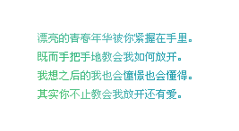 qq԰˼֣ҲЭֻ֪(8)_WWW.AIGEXING.COM