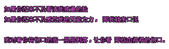 qq԰˼֣ҲЭֻ֪(3)_WWW.AIGEXING.COM